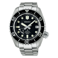 Seiko prospex diver